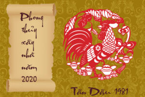 phong thuy xay biet thu tan dau 1981 Cách chọn hướng cổng và hướng bếp khi xây biệt thự cho tuổi Tân Dậu 1981